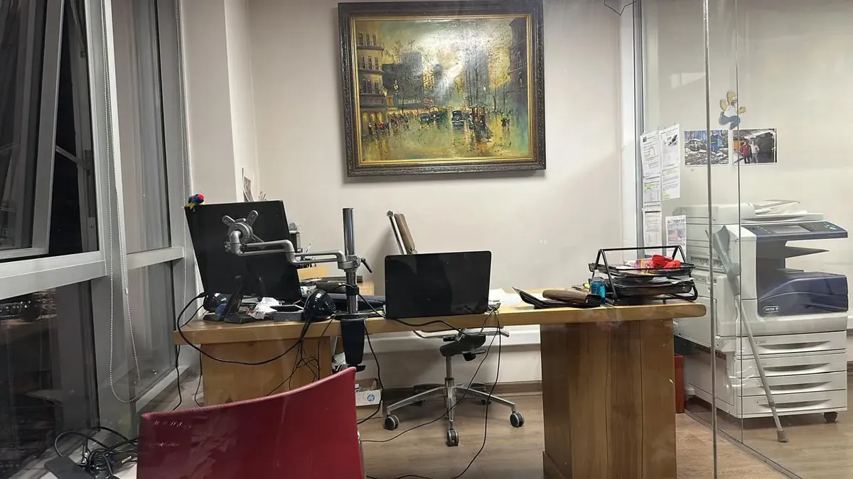 Se Vende Moderna Oficina En Providencia